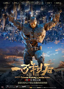 皆字秘